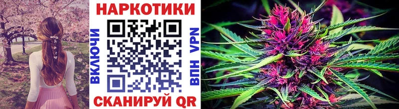 ГЕРОИН Вуктыл