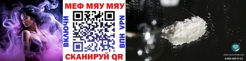 Купить наркотики цена Вуктыл COCAIN  НБОМе  Метадон  Бошки Шишки  ГАШ  Мефедрон 