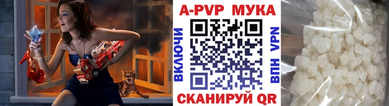 где купить наркоту Вуктыл blacksprut ССЫЛКА A PVP кристаллы