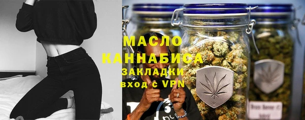 хмурый Беломорск