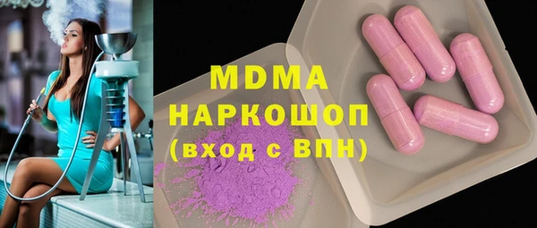 хмурый Беломорск