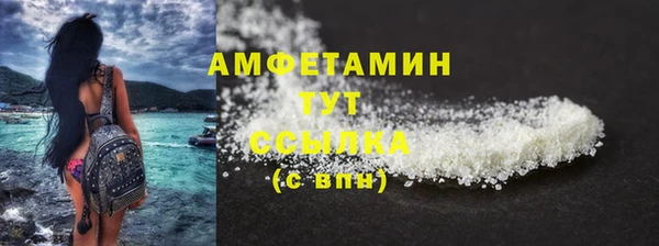 хмурый Беломорск