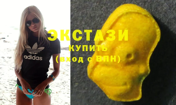 индика Белоозёрский