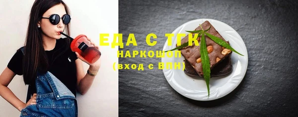 индика Белоозёрский