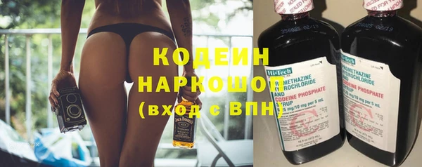 хмурый Беломорск
