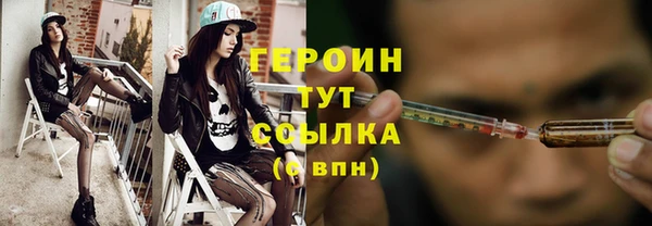 хмурый Беломорск