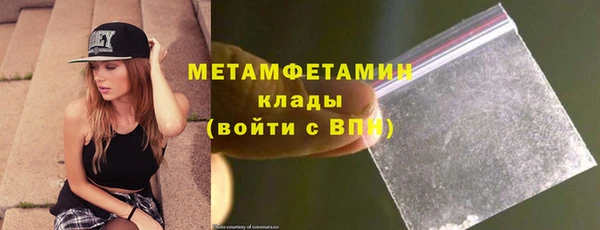 хмурый Беломорск