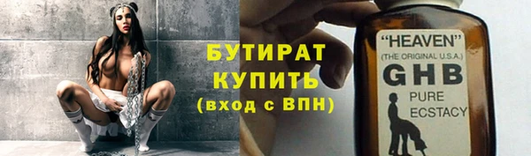 индика Белоозёрский