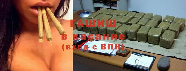 хмурый Беломорск