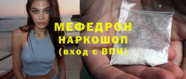 индика Белоозёрский