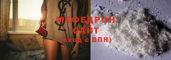индика Белоозёрский