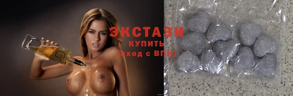индика Белоозёрский