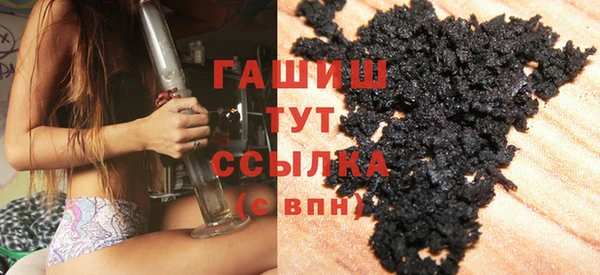 индика Белоозёрский