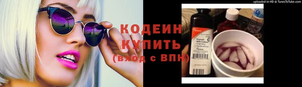 хмурый Беломорск