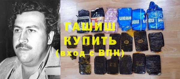 хмурый Беломорск