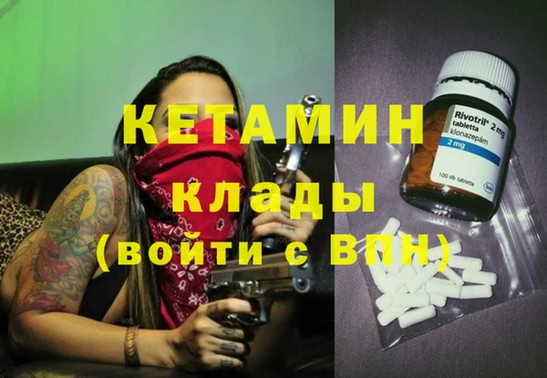 индика Белоозёрский