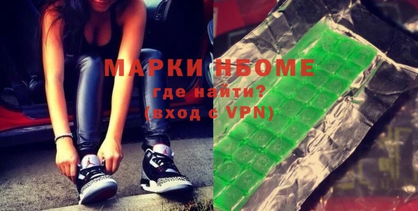 хмурый Беломорск