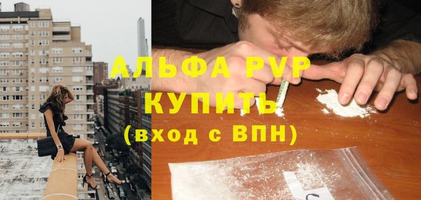 хмурый Беломорск
