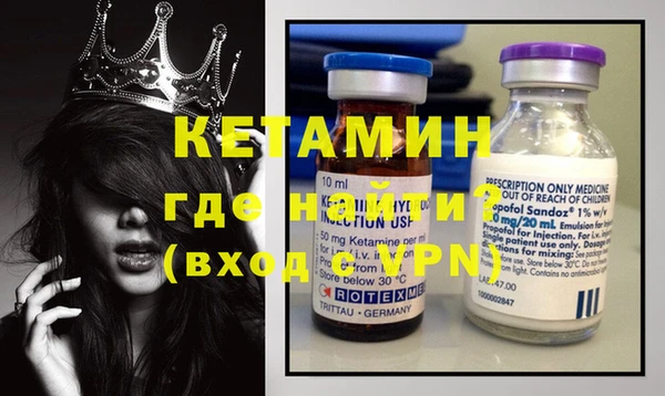 индика Белоозёрский