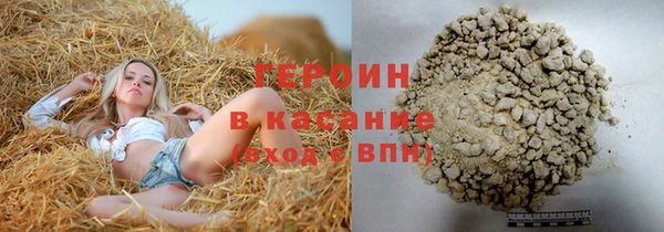 MDMA Снежинск