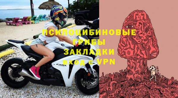 хмурый Беломорск