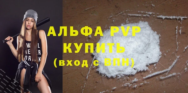 хмурый Беломорск