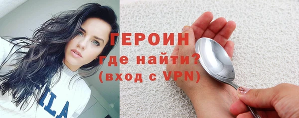 индика Белоозёрский