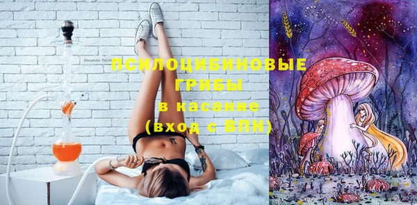 хмурый Беломорск