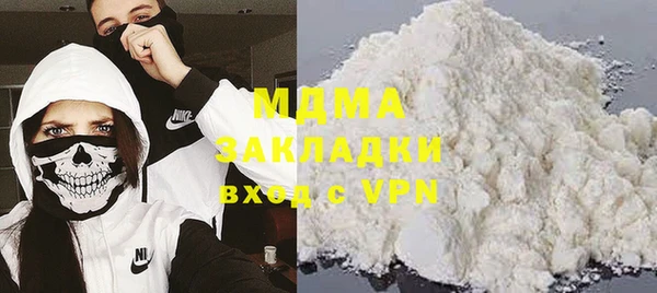 хмурый Беломорск