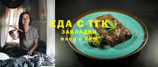 хмурый Беломорск
